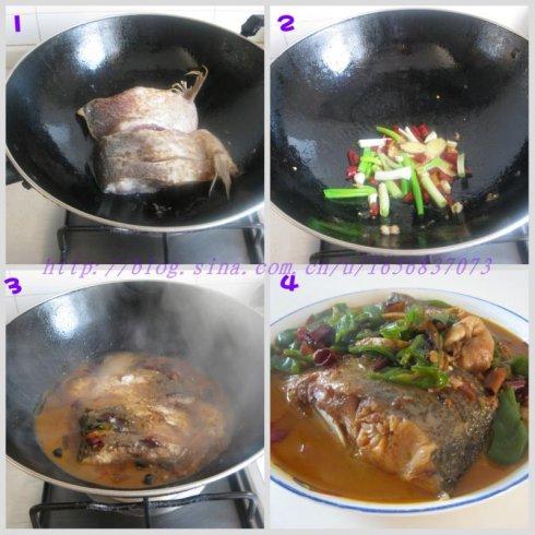 鱼香鱼块的做法