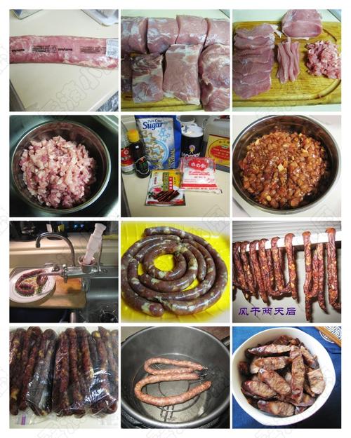 ���ƹ�������ɳ�������