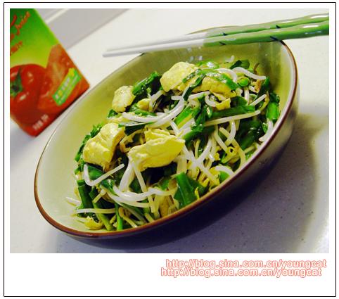 ��ѿ�²˳�����������