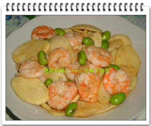 ���׳�Ϻ�ʵ�����