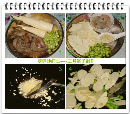 ���׳�Ϻ�ʵ�����