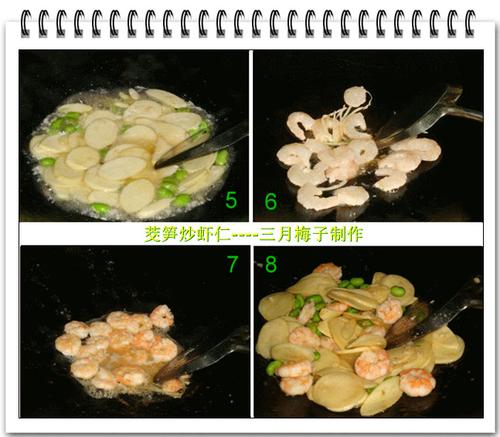 ���׳�Ϻ�ʵ�����