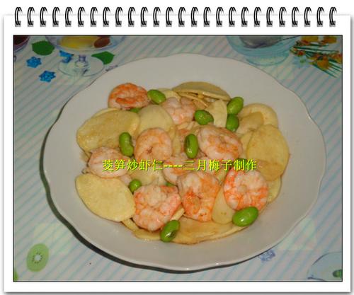 ���׳�Ϻ�ʵ�����