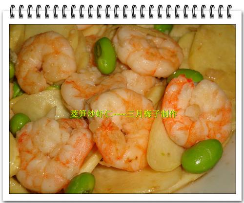 ���׳�Ϻ�ʵ�����