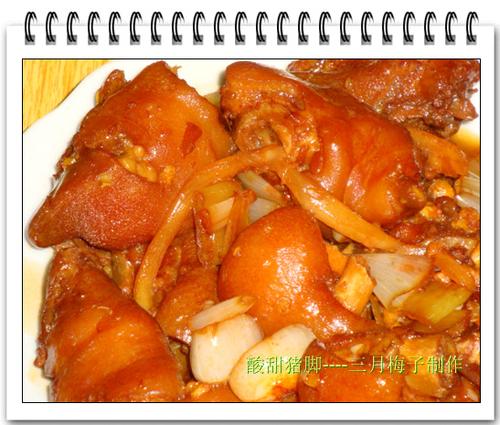 �������ŵ�����