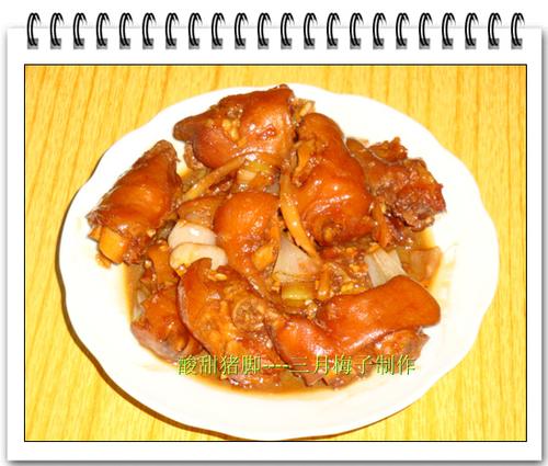 �������ŵ�����