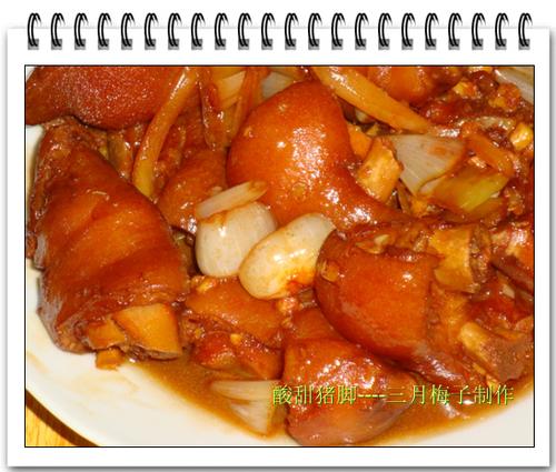 �������ŵ�����