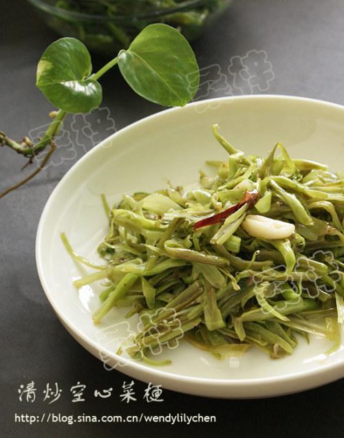 �峴���Ĳ˹�������