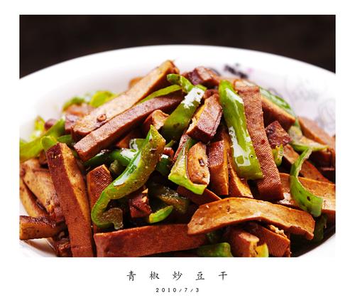 �ཷ�����ɵ�����