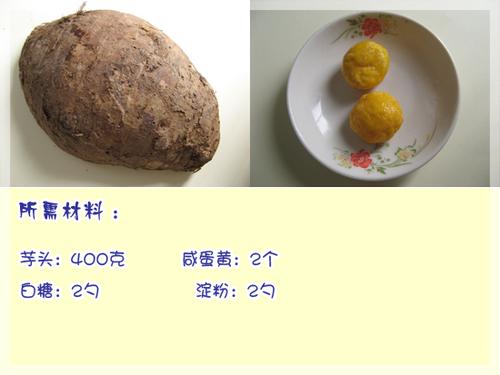 ��ɳ�h����������