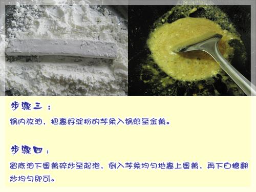 ��ɳ�h����������