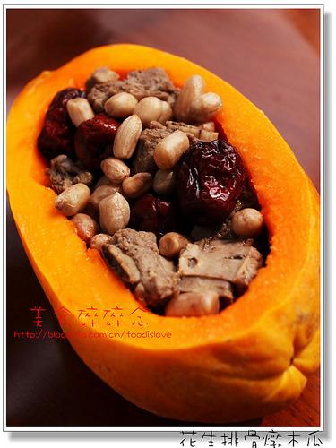 �����Ź���ľ�ϵ�����