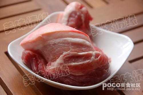 ��֭���յ�����