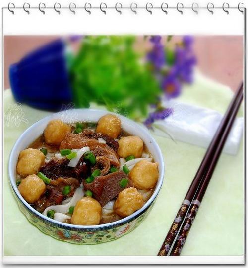 鱼蛋牛腩粉的做法