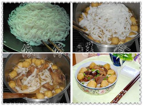 鱼蛋牛腩粉的做法