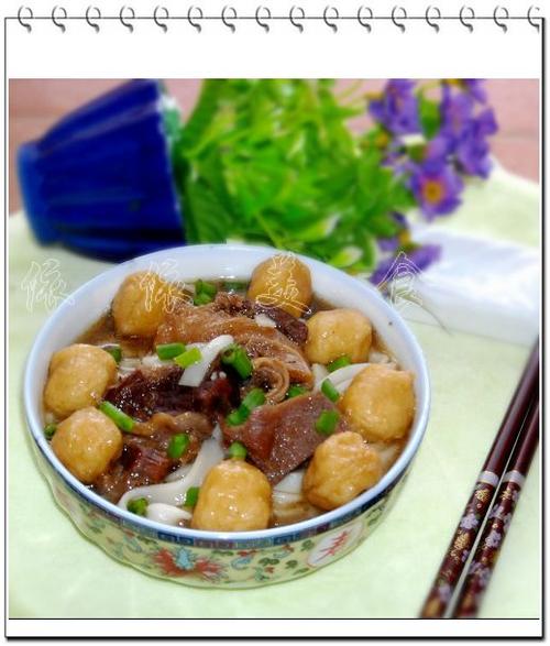 鱼蛋牛腩粉的做法