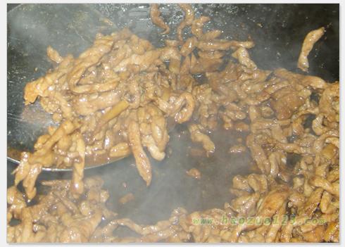 �»Ƴ���˿������