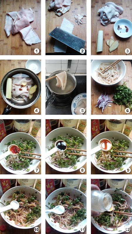 凉拌猪肉皮的做法