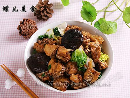 �����ջ��ײ��ռ��������