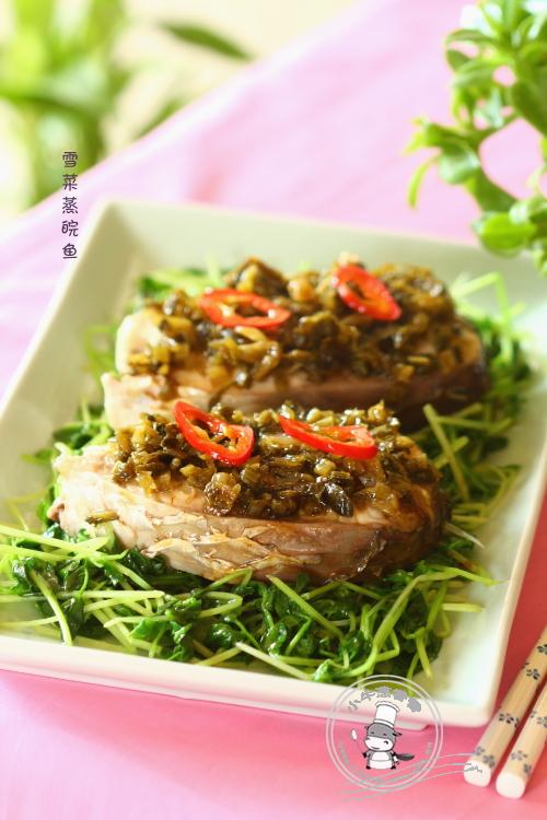 雪菜蒸鲩鱼的做法