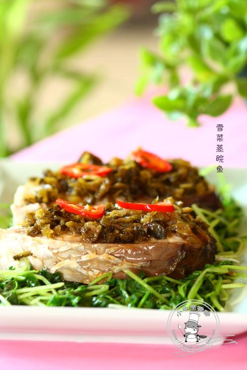 雪菜蒸鲩鱼的做法