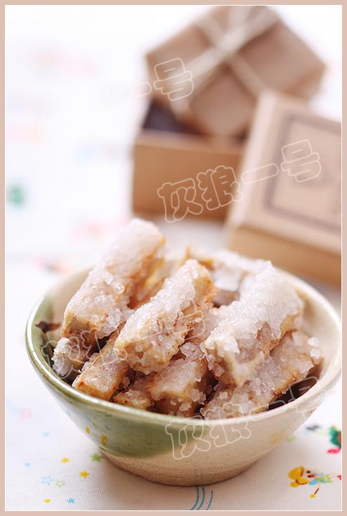 翻砂芋头的做法