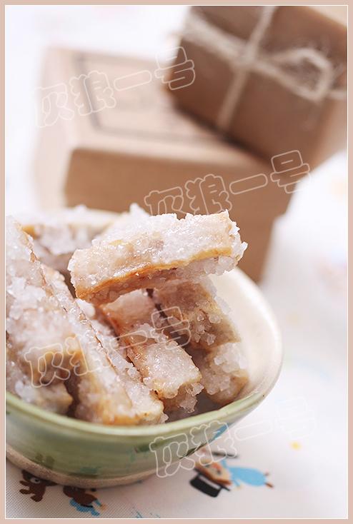 翻砂芋头的做法