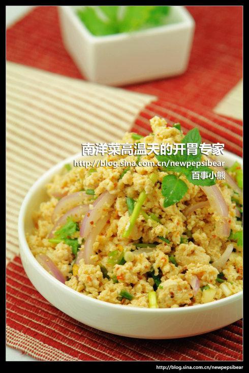 辣拌鸡肉的做法