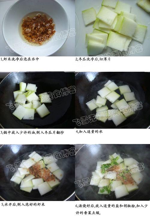 ����Ϻ����������