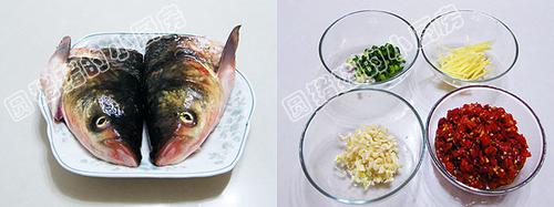 湖南剁椒鱼头的做法