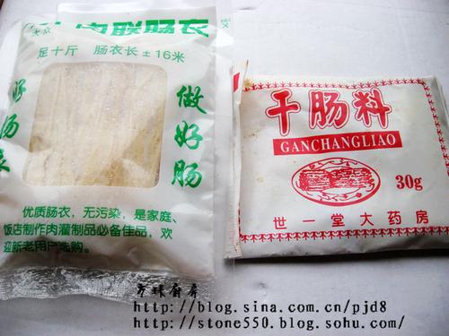 ��ͥ��ɳ�������