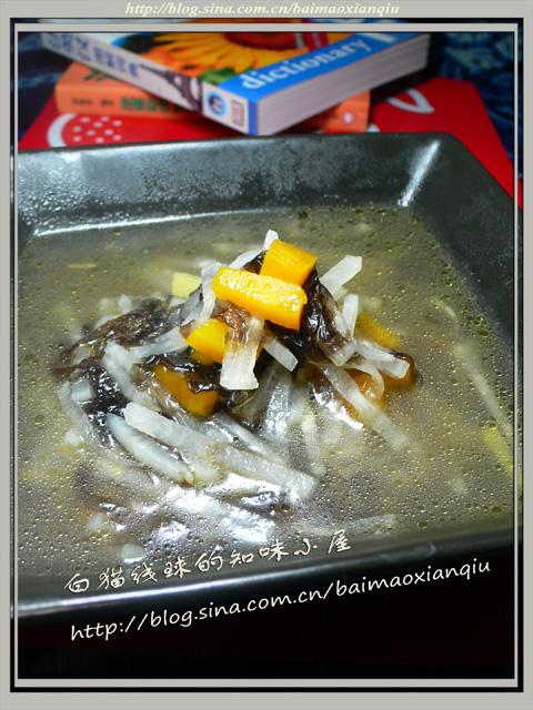 紫菜萝卜丝汤的做法