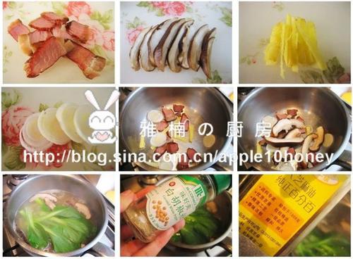 青菜腊肉汤的做法