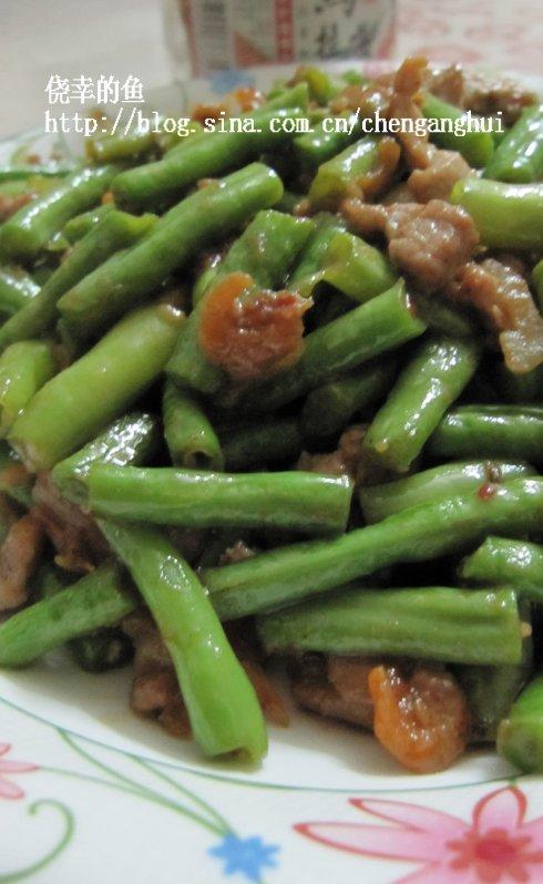 ����յ���ǵ�����