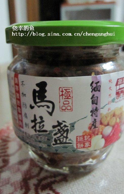 ����յ���ǵ�����