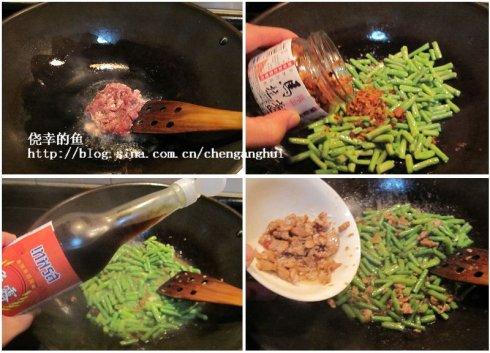 ����յ���ǵ�����