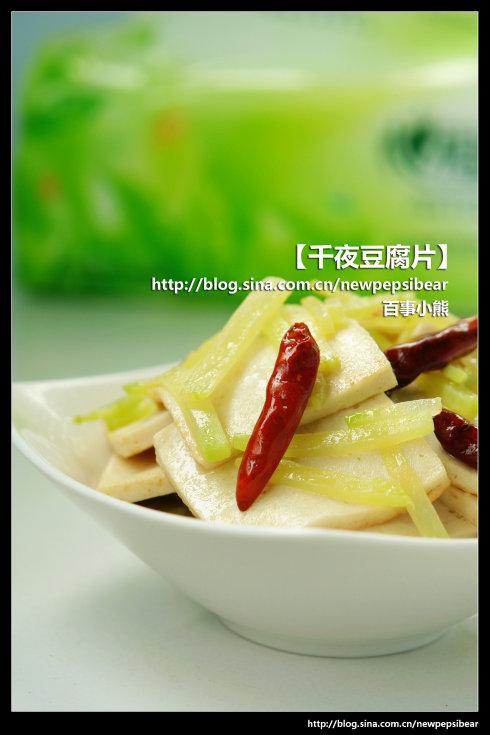 ǧҹ����Ƭ������