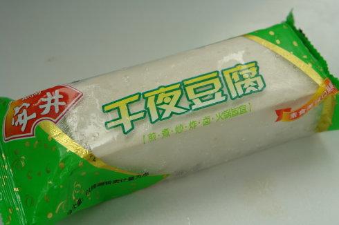 ǧҹ����Ƭ������