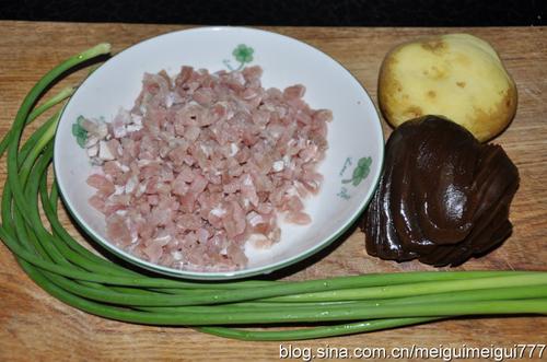 独家秘制丁丁菜的做法