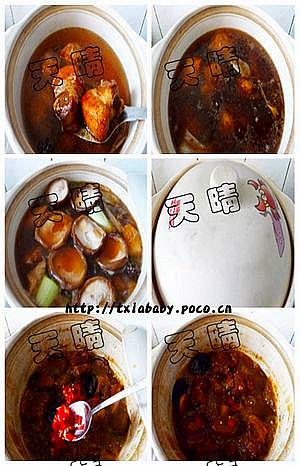 ɰ���罷�㹽���Źǵ�����