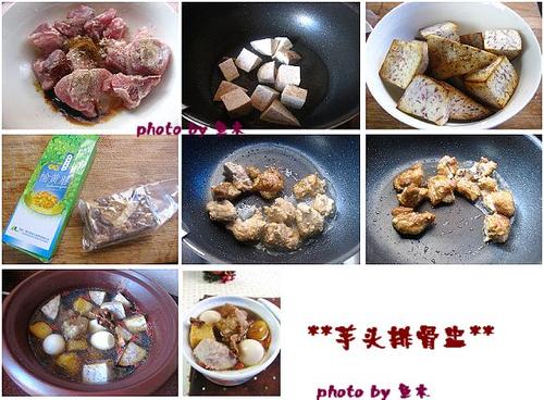 ��ͷ�Ź��ѵ�����