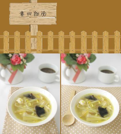 ��������������