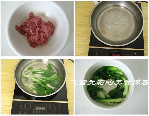 ����ˮ����Ƭ������