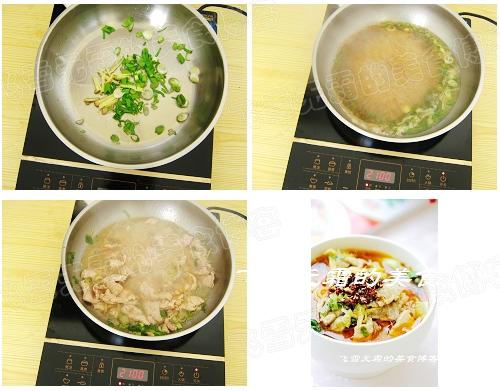 ����ˮ����Ƭ������