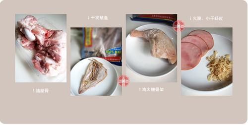 淮扬狮子头的做法