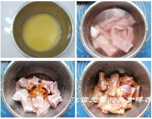 С�����Źǵ�����