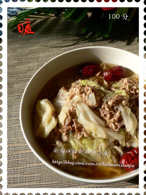 小锅涮羊肉的做法