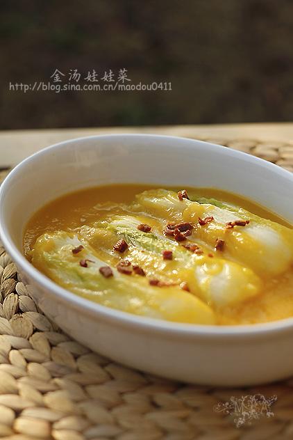 金汤娃娃菜的做法