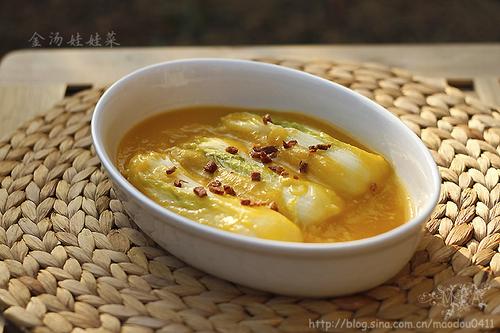 金汤娃娃菜的做法