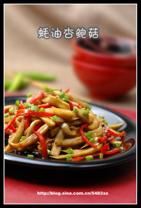 蚝油杏鲍菇的做法